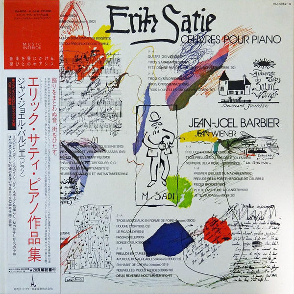 Master Release: Erik Satie - L'Œuvre Pour Piano by Erik Satie