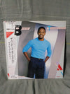 Philip Bailey - The Wonders Of His Love (Vinyl, LP, Album, Promo) Very Good Plus (VG+) / Very Good (VG)