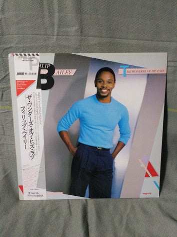 The Wonders Of His Love