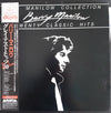 Barry Manilow - The Manilow Collection / Twenty Classic Hits (Vinyl, LP, Compilation) Good Plus (G+) / Good (G)
