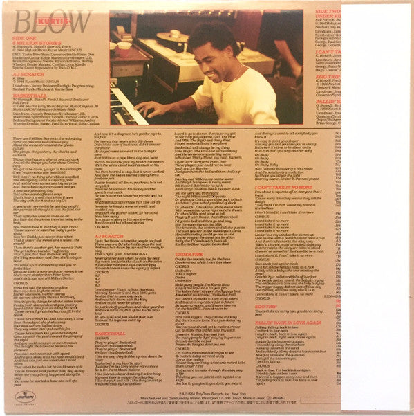 Release: Ego Trip-Vinyl-Japan-1984-25PP-144-11172712