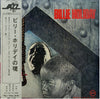 Billie Holiday - Immortal Jazz Series On Verve II Vol.10 (Vinyl, LP, Compilation, Mono) Good Plus (G+) / Very Good (VG)