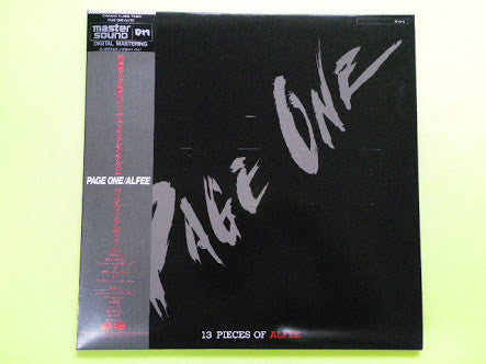 Release: Page One - 13 Pieces Of Alfee-Vinyl-Japan-1984-C30A0356-12322508