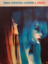 Various - Irma Cocktail Lounge & Disco (2xVinyl, 12