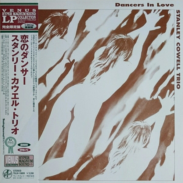 Release: Dancers In Love-Vinyl-Japan-2001-TKJV-19089-10645798