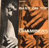 Paul Chambers Quartet - Bass On Top (Vinyl, LP, Album, Stereo) Very Good (VG) / Near Mint (NM or M-)