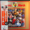 Various - Disney March (Vinyl, LP, Stereo) Very Good (VG) / Very Good Plus (VG+)