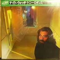 Release: Nightwatch-Vinyl-Japan-1983-20AP 2586-12951537