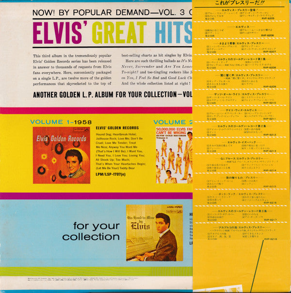 Master Release: Elvis' Golden Records, Vol. 3 by Elvis Presley