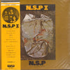 N.S.P. - Ⅱ (Vinyl, LP, Album) Very Good (VG) / Very Good (VG)