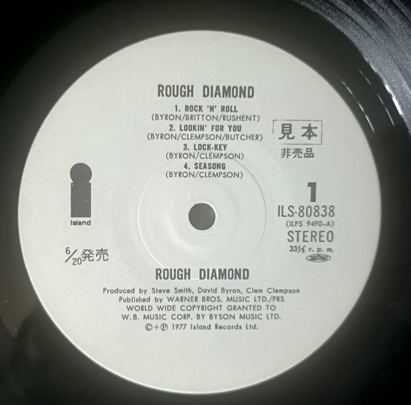 Release: Rough Diamond-Vinyl-Japan-1977-ILS-80838-32539656