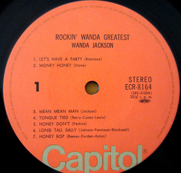 Rockin' Wanda Greatest