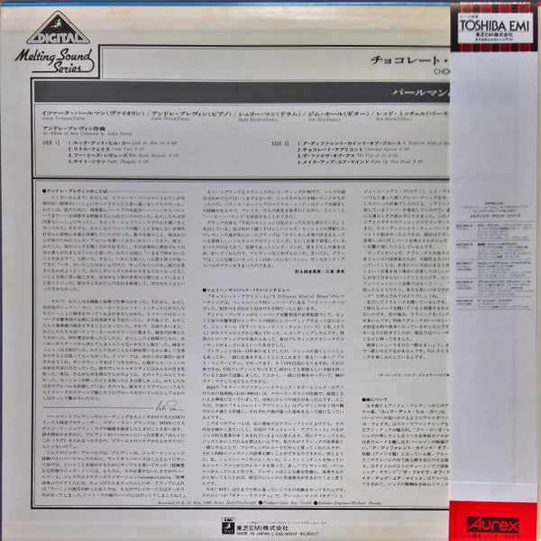 Chocolate Apricot - An Album Of Jazz Composed By André Previn