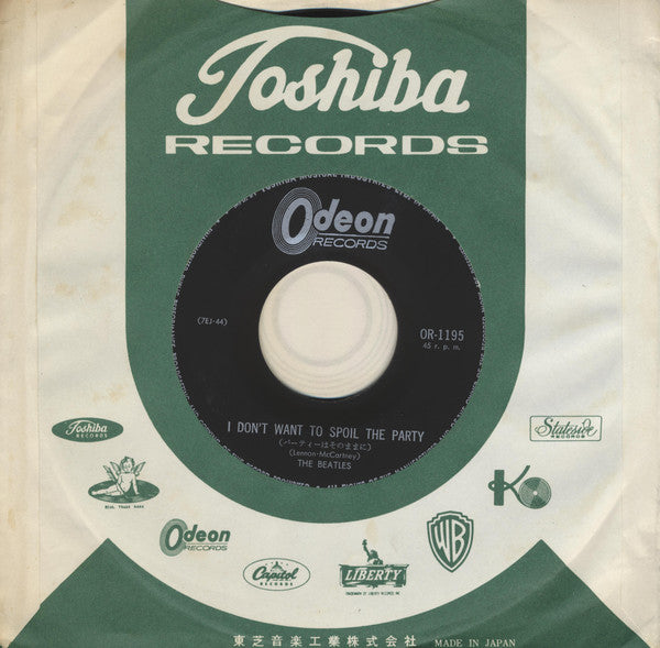 I Don't Want To Spoil The Party / Everybody's Trying To Be My Baby