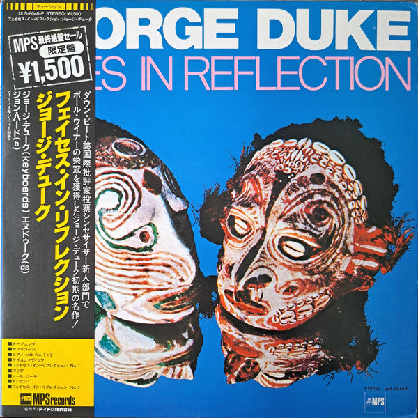 Faces In Reflection