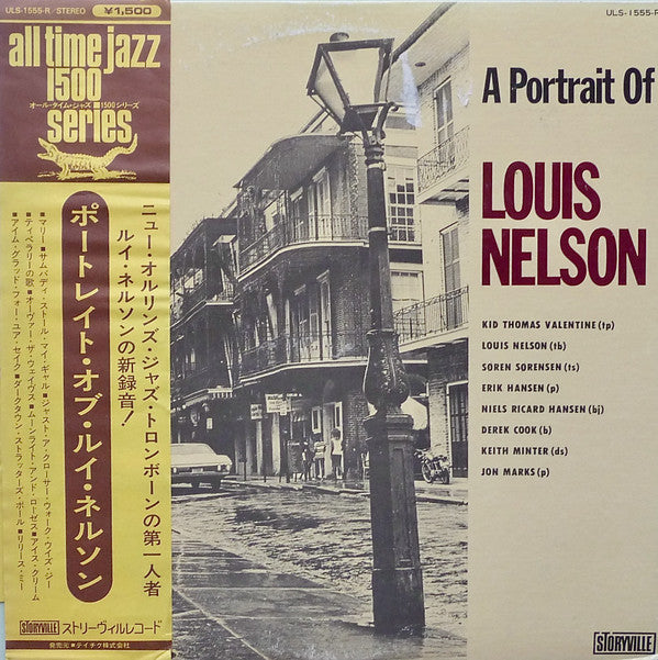 Master Release: A Portrait Of Louis Nelson by Louis Nelson (2)
