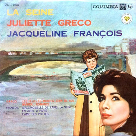 Release: Unknown Release-Vinyl-Japan-1958-ZL-1055-15774663