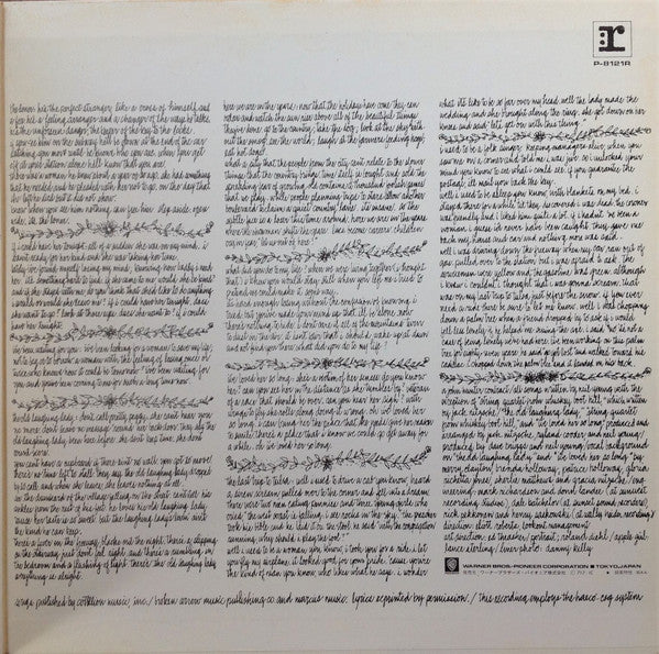 Neil Young = ニール・ヤング