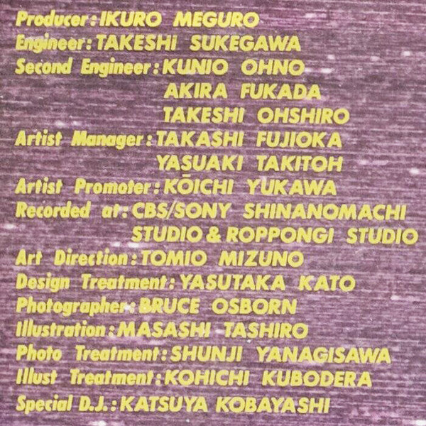 Dance! Dance! Dance!