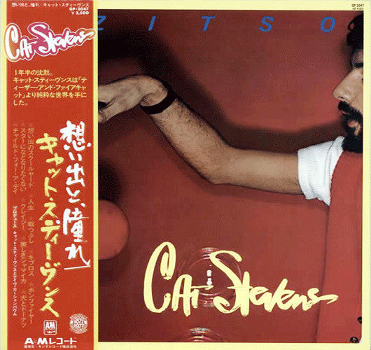 Release: Izitso-Vinyl-Japan-1977-GP-2047-11756685