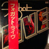 Foghat - Live (Vinyl, LP, Album, Promo, Stereo) Very Good Plus (VG+) / Good Plus (G+)