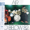 Air (4) - 80° Below '82 (LP, Album, Stereo) - Very Good Plus (VG+) / Very Good Plus (VG+)