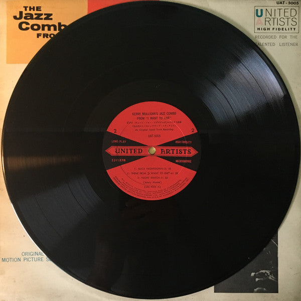 The Jazz Combo From "I Want To Live!"