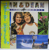 Jan & Dean - Silver Summer (2xVinyl, LP, Album) Very Good Plus (VG+) / Very Good (VG)