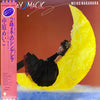 Meiko Nakahara - 2時までのシンデレラ~Friday Magic~ (LP, Album) - Near Mint (NM or M-) / Near Mint (NM or M-)