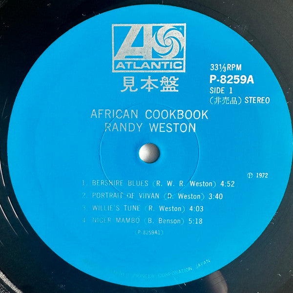 African Cookbook