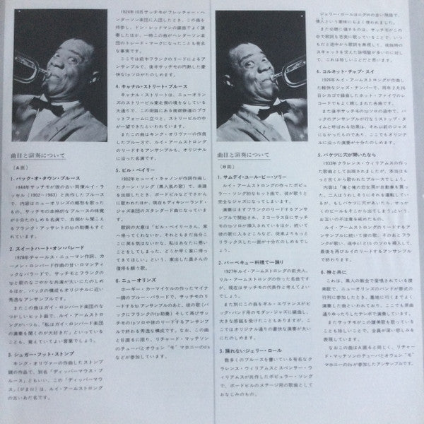The Definitive Album By Louis Armstrong