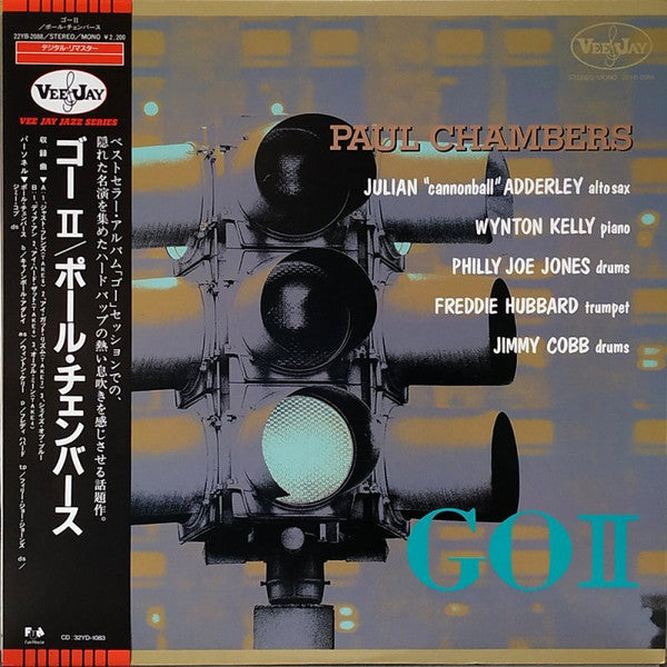 Release: Go II-Vinyl-Japan-1988-22YB-2088, 22YB-2088-11899099