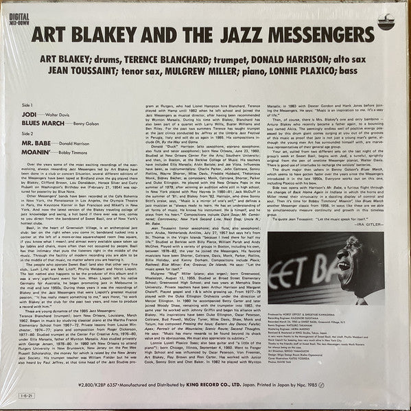Release: Live At Sweet Basil-Vinyl-Japan-1985-K28P 6357, K28P 6357-33694230