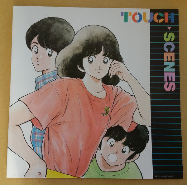 タッチ オリジナル全曲集 = Touch Perfect Collection