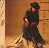 Keiko Mizukoshi - Ten (LP, Album) - Very Good (VG) / Very Good Plus (VG+)