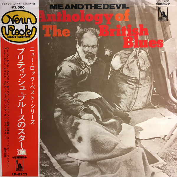 The Anthology Of British Blues: Me And The Devil