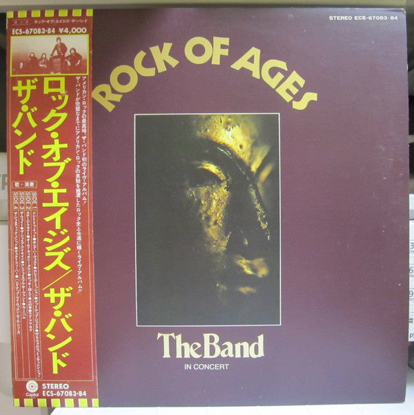 Release: Rock Of Ages (The Band In Concert)-Vinyl-Japan-1976-ECS-67083-84-13916144