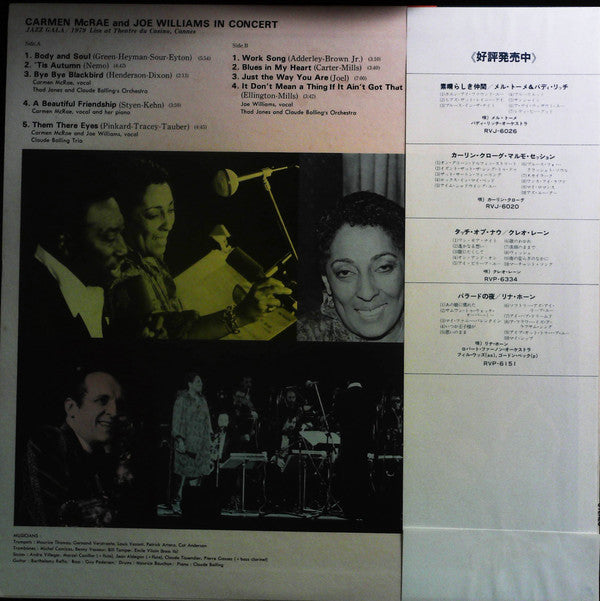 Carmen McRae And Joe Williams In Concert