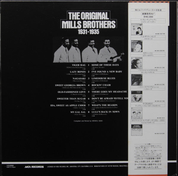 The Original Mills Brothers (1931-1935)