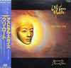 Electric Sun - Beyond The Astral Skies (Vinyl, LP, Album) Very Good Plus (VG+) / Very Good Plus (VG+)