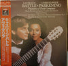 Kathleen Battle - Pleasures Of Their Company (LP, Stereo) - Very Good Plus (VG+) / Very Good Plus (VG+)