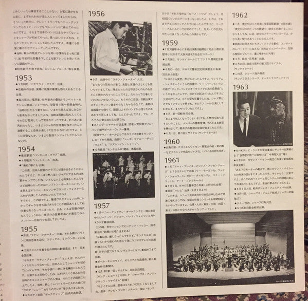 The 25th Anniversary Concert / 結成25周年記念リサイタル