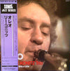 The Lee Konitz Trio - Oleo (LP, Album, Repress) - Near Mint (NM or M-) / Very Good (VG)