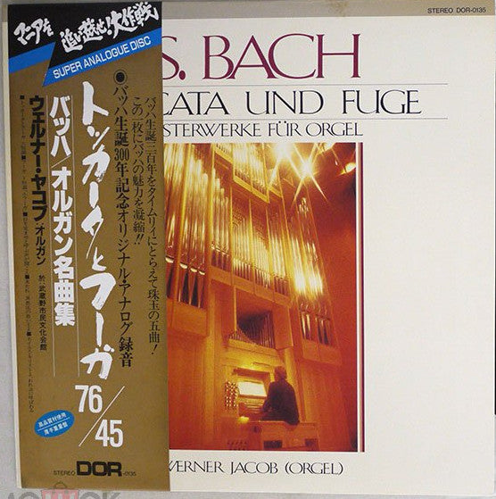 Toccata Und Fugue Meisterwerke Für Orgel