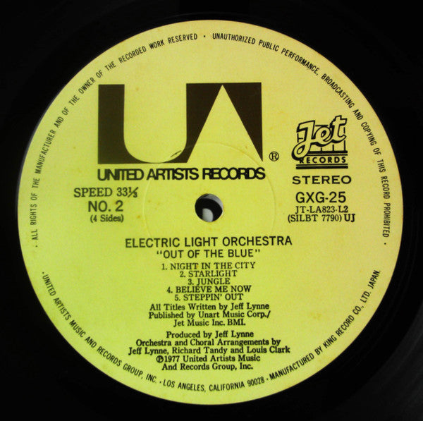 Out Of The Blue = アウト・オブ・ザ・ブルー