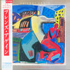 Friends Again - Trapped And Unwrapped (LP, Album, Promo) - Near Mint (NM or M-) / Very Good Plus (VG+)
