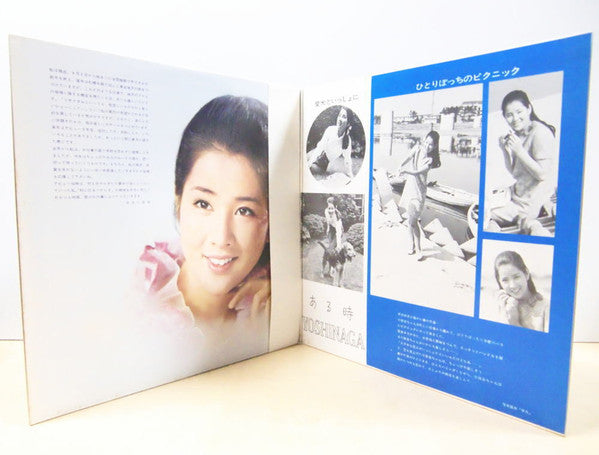 Release: Unknown Release-Vinyl-Japan-None-JV-256～7-S-10409410