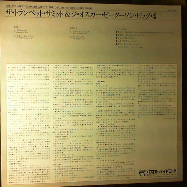 Trumpet Summit Meets Peterson Oscar Big Four