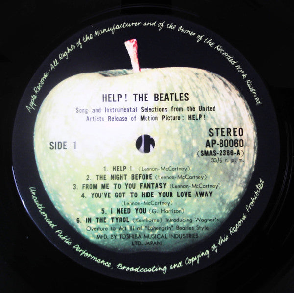 Help! (Original Motion Picture Soundtrack)