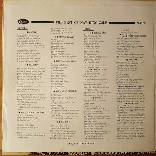 The Best Of Nat King Cole